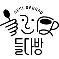 들다방 Logo