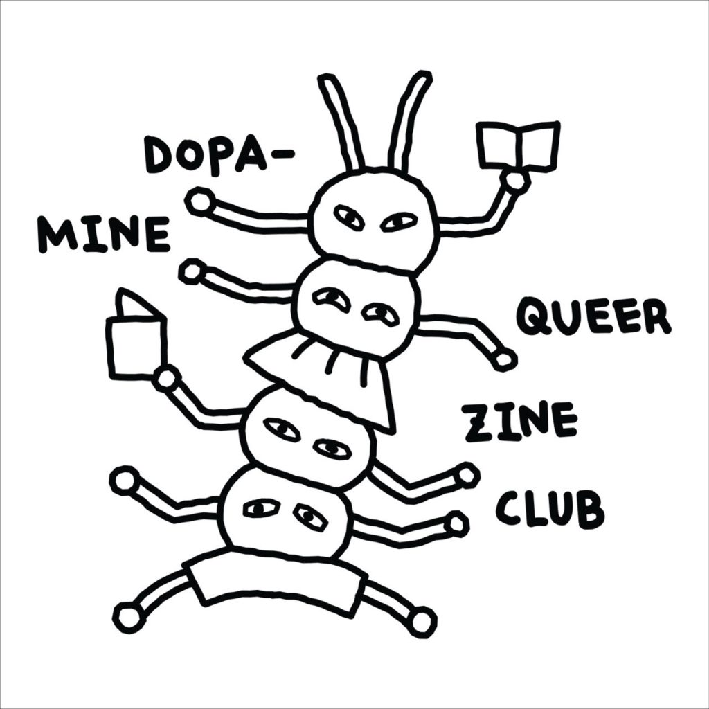 도파민 퀴어 진 클럽 X 들다방 워크숍 2025년 08월 27일 안내+사진, 후기 추가 - 들다방